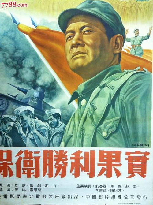 仿制南方州立社区学院毕业证